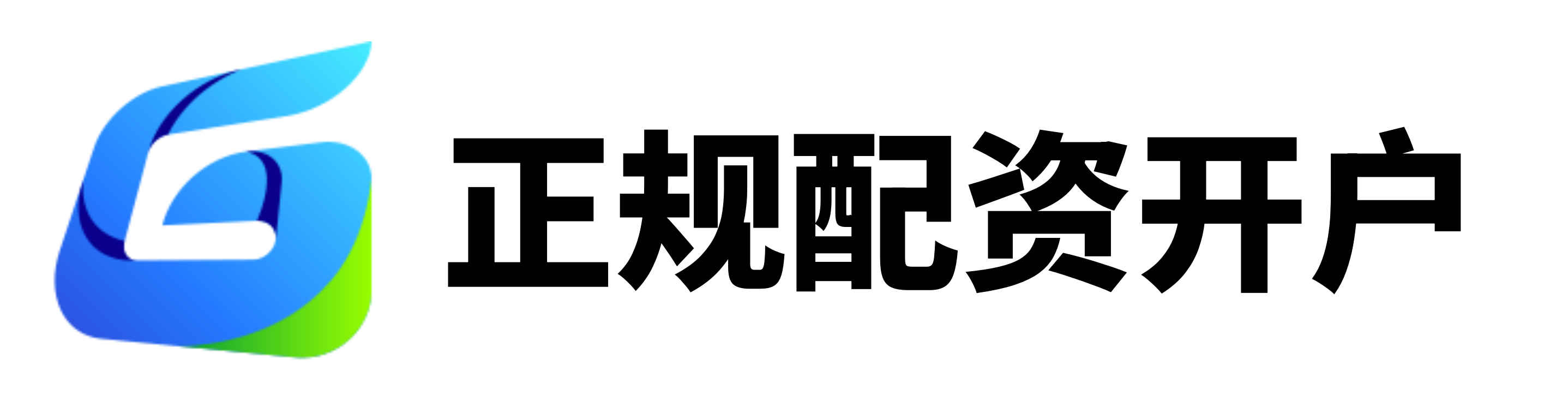 秦安配资