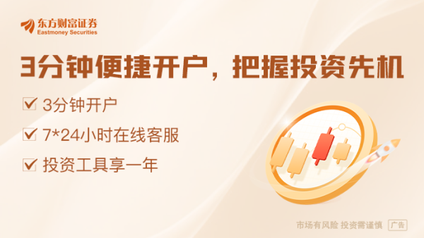 益阳指 机场一度停摆！“血色”中东 中方最新表态！